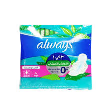 ALWAYS ULTRA THIN 8 pcs( 3 packs)